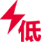 低压开关设备 